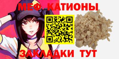 круглые Ковров