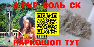 круглые Ковров