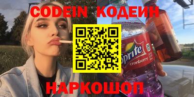 ГАЛЛЮЦИНОГЕННЫЕ ГРИБЫ Когалым