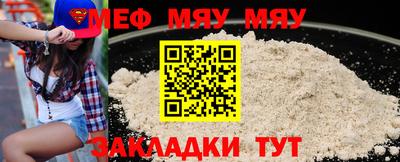 ПСИЛОЦИБИНОВЫЕ ГРИБЫ Коломна