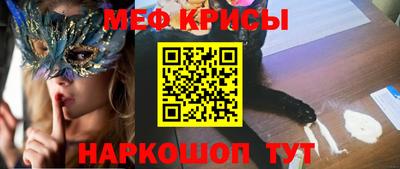 круглые Ковров