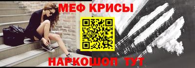 круглые Ковров