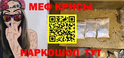 круглые Ковров