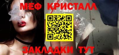 круглые Ковров