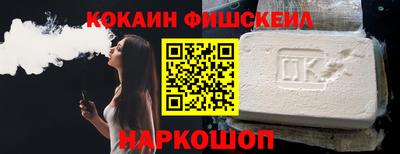 ГАЛЛЮЦИНОГЕННЫЕ ГРИБЫ Когалым