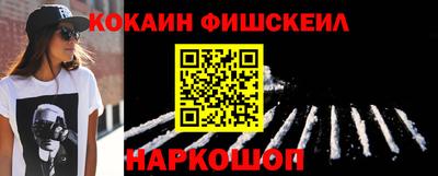 круглые Ковров
