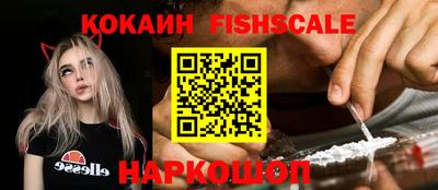 круглые Ковров