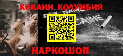ГАЛЛЮЦИНОГЕННЫЕ ГРИБЫ Когалым