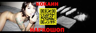 ПСИЛОЦИБИНОВЫЕ ГРИБЫ Коломна