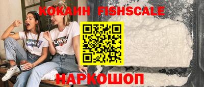 ПСИЛОЦИБИНОВЫЕ ГРИБЫ Коломна