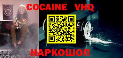 ГАЛЛЮЦИНОГЕННЫЕ ГРИБЫ Когалым