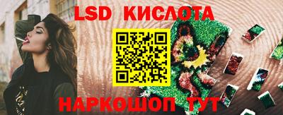 ПСИЛОЦИБИНОВЫЕ ГРИБЫ Коломна