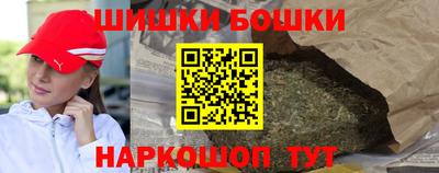 ГАЛЛЮЦИНОГЕННЫЕ ГРИБЫ Когалым