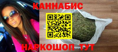 ПСИЛОЦИБИНОВЫЕ ГРИБЫ Коломна
