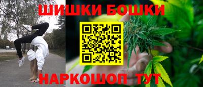 ПСИЛОЦИБИНОВЫЕ ГРИБЫ Коломна