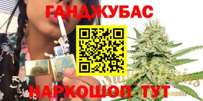ПСИЛОЦИБИНОВЫЕ ГРИБЫ Коломна