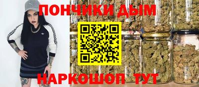 ГАЛЛЮЦИНОГЕННЫЕ ГРИБЫ Когалым