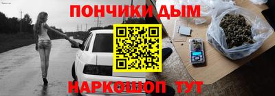 ПСИЛОЦИБИНОВЫЕ ГРИБЫ Коломна