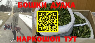 ПСИЛОЦИБИНОВЫЕ ГРИБЫ Коломна