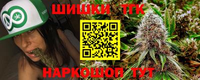 круглые Ковров