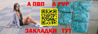 ГАЛЛЮЦИНОГЕННЫЕ ГРИБЫ Когалым