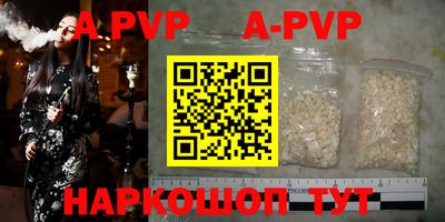 ГАЛЛЮЦИНОГЕННЫЕ ГРИБЫ Когалым