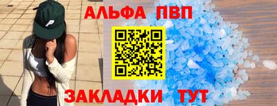 ГАЛЛЮЦИНОГЕННЫЕ ГРИБЫ Когалым