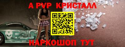 ГАЛЛЮЦИНОГЕННЫЕ ГРИБЫ Когалым