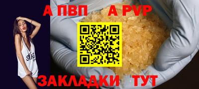 ГАЛЛЮЦИНОГЕННЫЕ ГРИБЫ Когалым