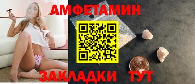 круглые Ковров