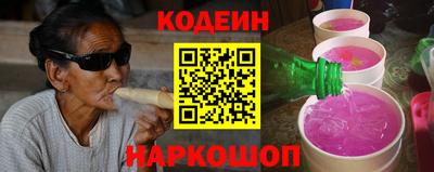 круглые Ковров
