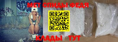 круглые Ковров