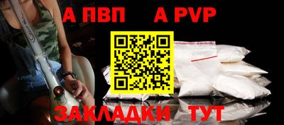 ПСИЛОЦИБИНОВЫЕ ГРИБЫ Коломна
