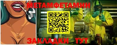 ГАЛЛЮЦИНОГЕННЫЕ ГРИБЫ Когалым