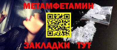 ГАЛЛЮЦИНОГЕННЫЕ ГРИБЫ Когалым