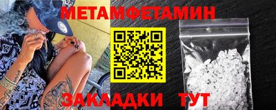ПСИЛОЦИБИНОВЫЕ ГРИБЫ Коломна