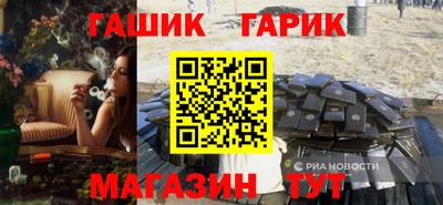 ПСИЛОЦИБИНОВЫЕ ГРИБЫ Коломна