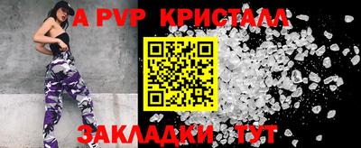 ПСИЛОЦИБИНОВЫЕ ГРИБЫ Коломна