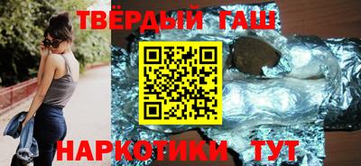 ПСИЛОЦИБИНОВЫЕ ГРИБЫ Коломна