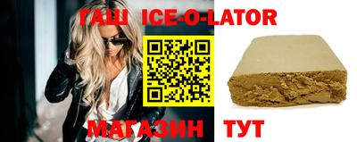 ГАЛЛЮЦИНОГЕННЫЕ ГРИБЫ Когалым