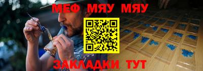 ГАЛЛЮЦИНОГЕННЫЕ ГРИБЫ Когалым