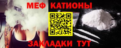 ПСИЛОЦИБИНОВЫЕ ГРИБЫ Коломна