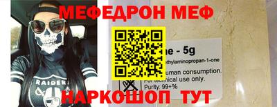 круглые Ковров