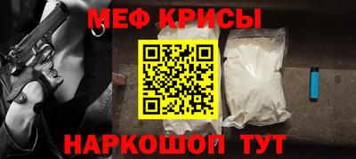 круглые Ковров