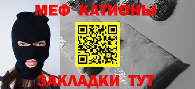 ГАЛЛЮЦИНОГЕННЫЕ ГРИБЫ Когалым