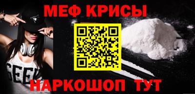 ПСИЛОЦИБИНОВЫЕ ГРИБЫ Коломна