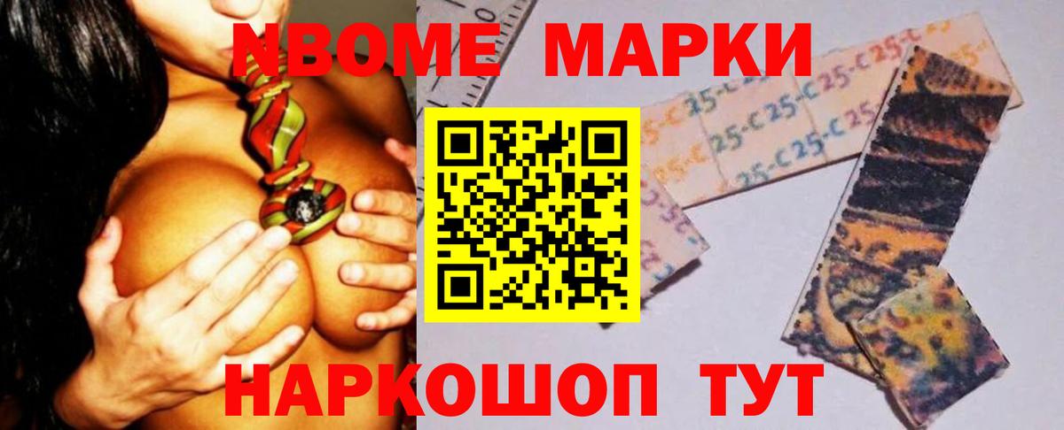 Лсд 25 экстази  Вход с VPN  ЛСД экстази кислота  Артёмовский  блэк спрут ТОР  LSD-25 экстази кислота 